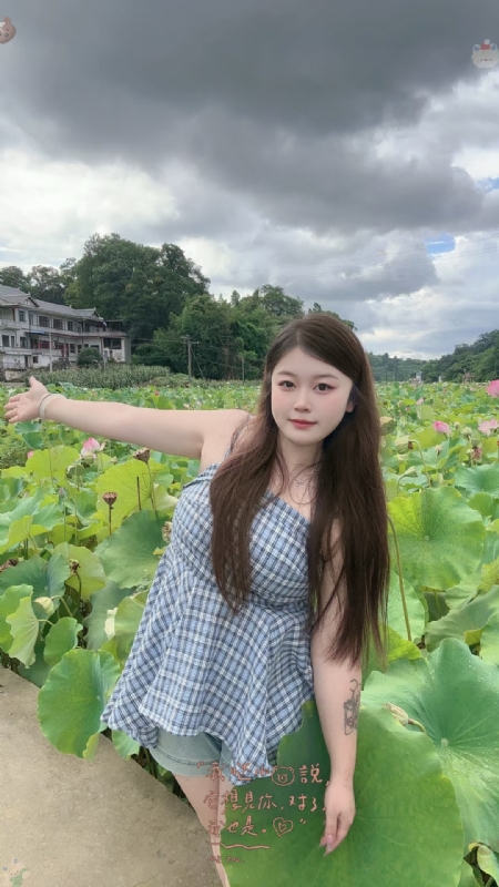 贵州一枝花的第一张照片--衡阳相亲服务中心