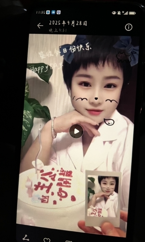 何静的第一张照片--衡阳相亲服务中心