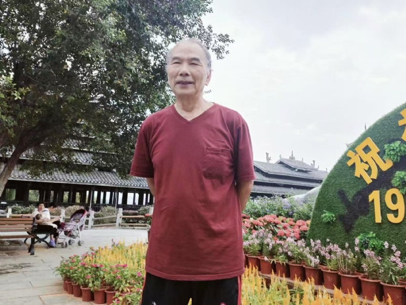 天星的第一张照片--衡阳相亲服务中心