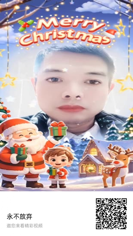 农村征婚的第一张照片--衡阳相亲服务中心