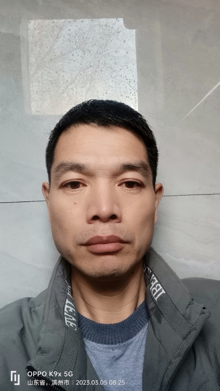 农村征婚的第二张照片--衡阳相亲服务中心