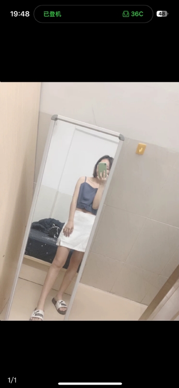 未倌青丝的第一张照片--衡阳相亲服务中心