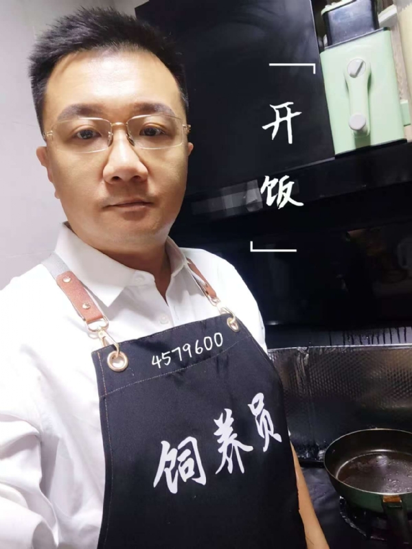 kent-yin的第一张照片--衡阳相亲服务中心