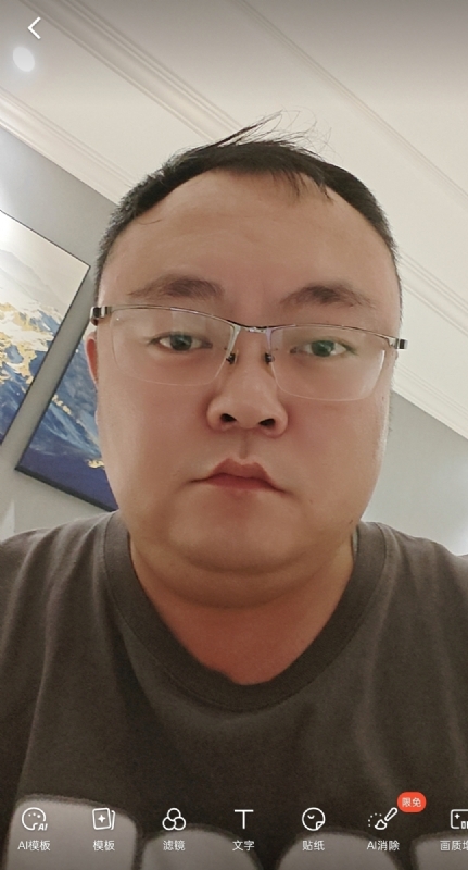 黑子的第一张照片--衡阳相亲服务中心