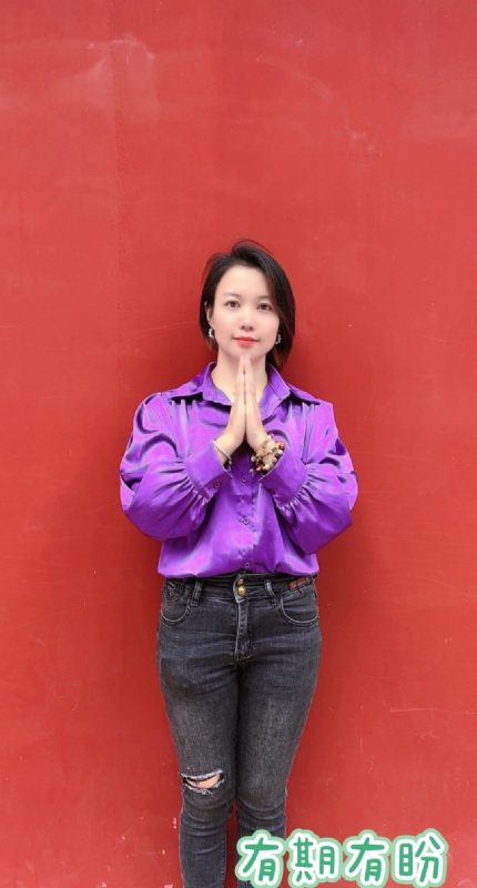 想要有个家的第一张照片--衡阳相亲服务中心