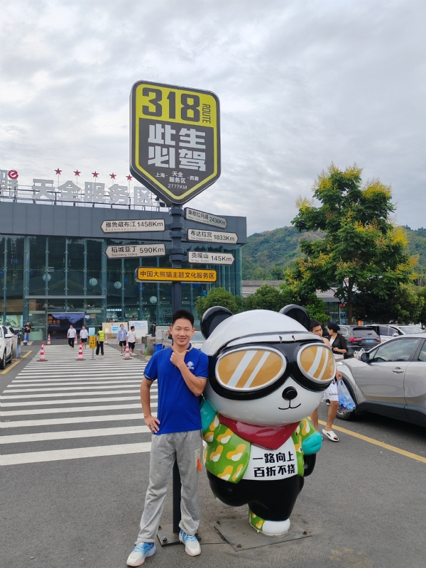 李先生的第一张照片--衡阳相亲服务中心