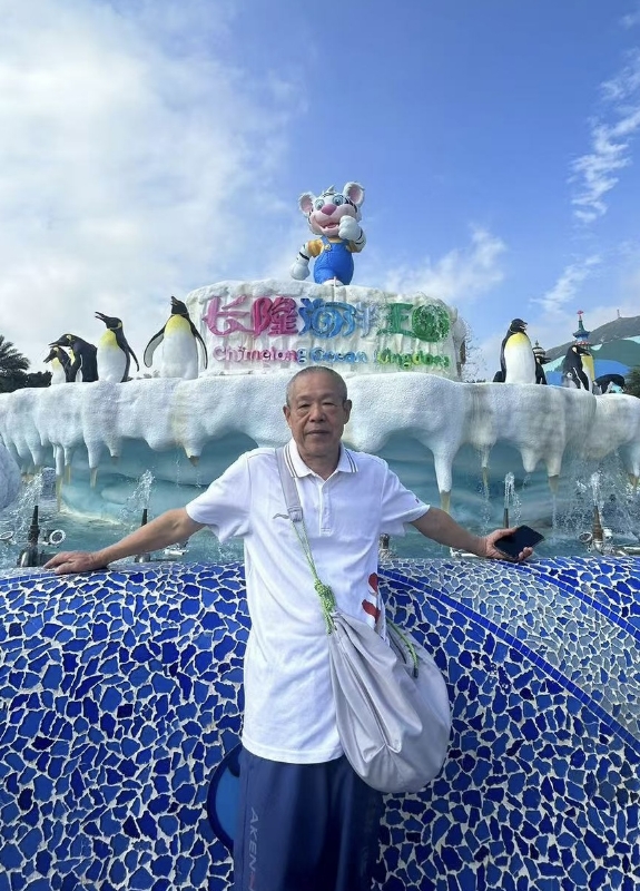 刘先生的第六张照片--衡阳相亲服务中心