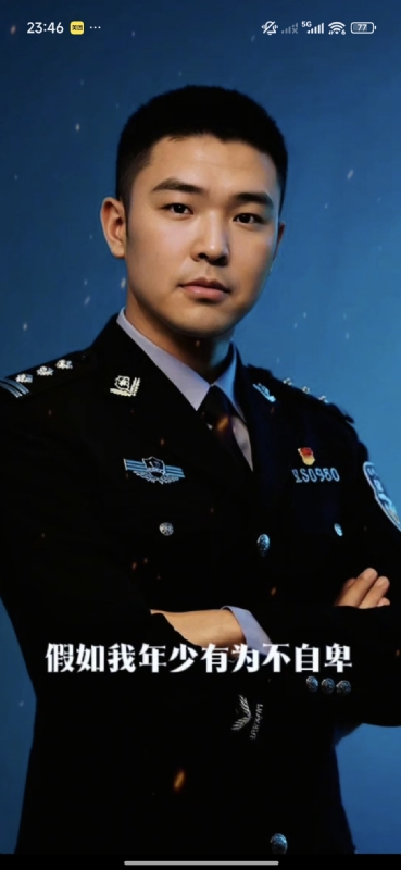 顺其自然的第二张照片--衡阳相亲服务中心