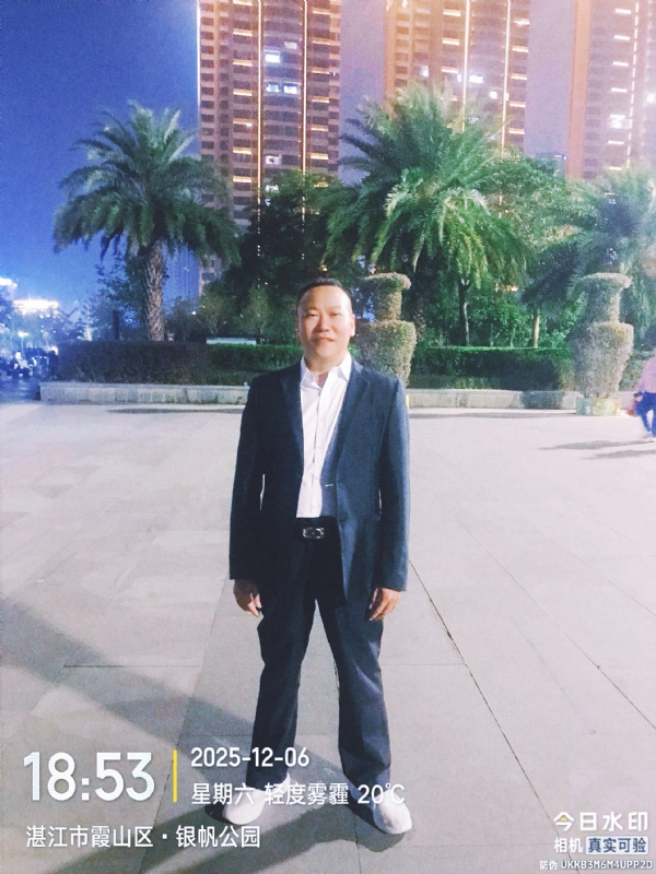 中国梦的第二张照片--衡阳相亲服务中心