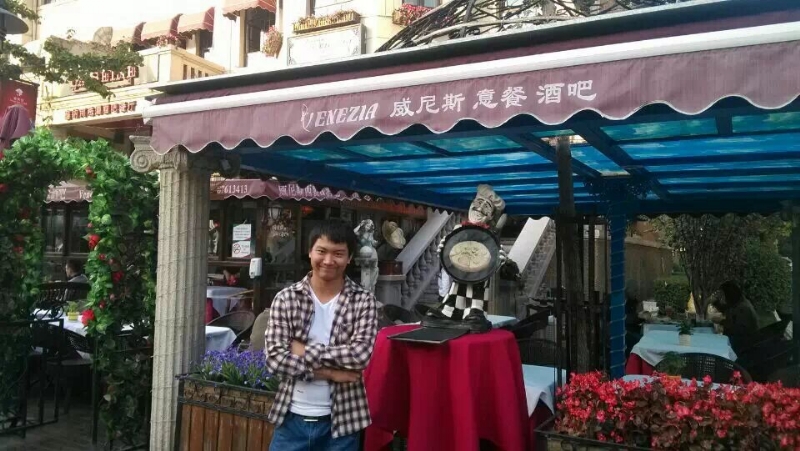 失忆的鱼的第二张照片--衡阳相亲服务中心