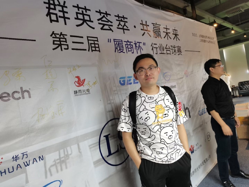 Marco的第一张照片--衡阳相亲服务中心