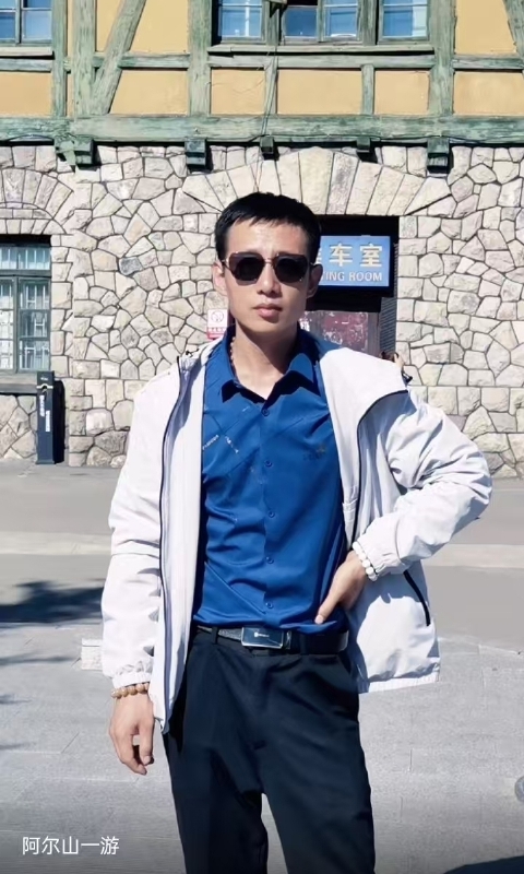 永恒的第二张照片--衡阳相亲服务中心