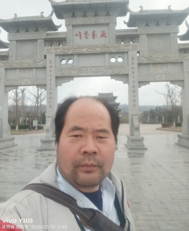 郭成敦的第一张照片--衡阳相亲服务中心