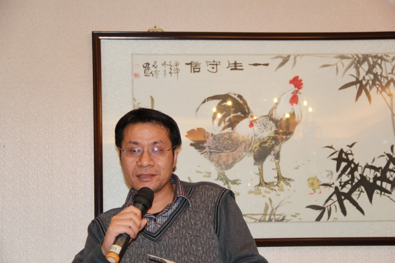 五戒的第一张照片--衡阳相亲服务中心