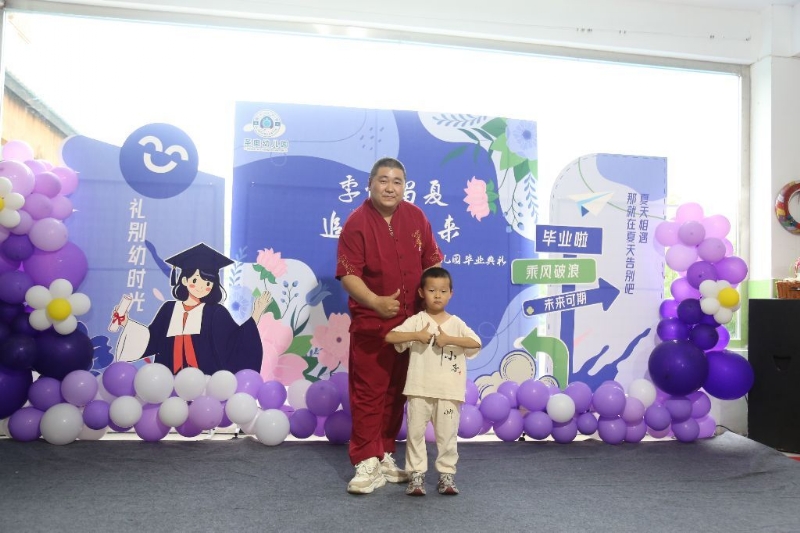 孤独的狼的第一张照片--衡阳相亲服务中心